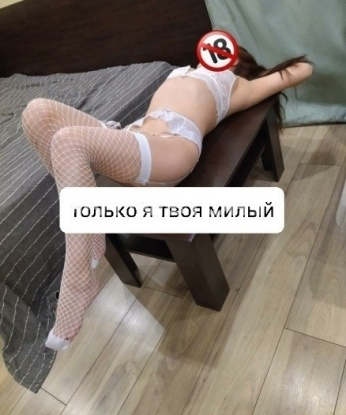 Проститутка Комсомольское : Елизавета - фото 1